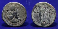 Ancient Coins - Sassanian Kingdom: Shapur I (241-272 AD), AE Copper, 11.76gm
