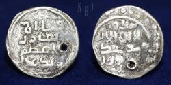World Coins - GREAT MONGOLS: Anonymous, ca. 1230s-1240s, AR Dirham, Herat, ND, A-D1977, 4.54gm, RRR