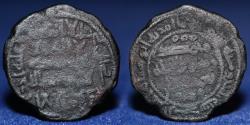 World Coins - UMAYYAD Copper Fals coin, Temp Abu muslim, Mint Jurjan, Date 130, 3.66g, 21mm, VF & RR