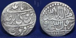 World Coins - AFSHARID: Ibrahim, AR Abbasi, struck at Qazwin in 1161 AH, 4.47gm, RARE