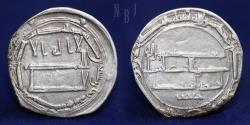 World Coins - ABBASID REVOLUTIONARY: temp. al-Rashid, Silver Dirham, Zaranj 178h, 2.71gm