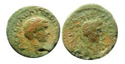 Ancient Coins - Elagabalus , ARABIA, Charachmoba.AD 218-222.Extremly Rare