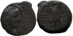 Ancient Coins - SELEUCID EMPIRE. Antiochus