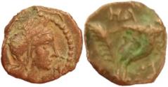 Ancient Coins - Aretas IV with his daughter Phasaelis, 9 BC -40 AD.
