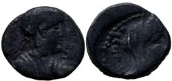 Ancient Coins - Rabbel II with squilate. AD 70-106.