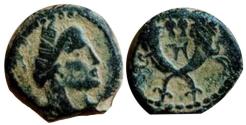 Ancient Coins - Aretas IV. 