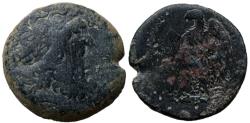 Ancient Coins - Ptolemaic Kingdom: Ptolemy II Philadelphos.
