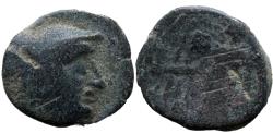 Ancient Coins - Aretas II . 110 BC.