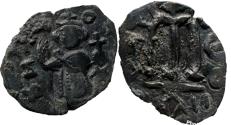 Ancient Coins - ARAB-BYZANTINE AE FALS.