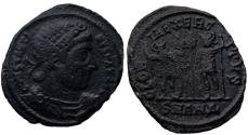 Ancient Coins - Constantius II - 348-50 AD