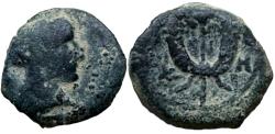 Ancient Coins - Syllaus with Aretas IV. 15 - 9 BC