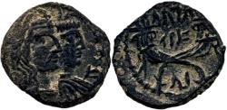 Ancient Coins - Aretas IV with shaqilat .9 BCE-40 CE.