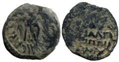 Ancient Coins - JUDAEA, Procurators. Antonius Felix. 52-59 CE. Æ