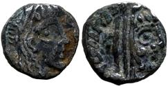 Ancient Coins - Rabbel II with Gamilat. AD 70-106.