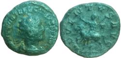 Ancient Coins - Valerian, AD 255.