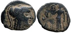 Ancient Coins - Aretas II . 110 BC.