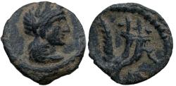 Ancient Coins - Aretas IV 9BC - 40AC