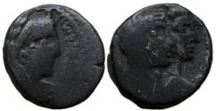 Ancient Coins - Aretas IV with shaqilat .9 BCE-40 CE.