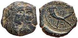 Ancient Coins - Malichus II with Shaquilate 40 - 70 AC