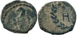 Ancient Coins - Aretas IV 9BC - 40AC