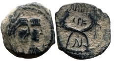 Ancient Coins - Aretas IV with shaqilat .9 BCE-40 CE.