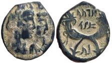 Ancient Coins - Aretas IV with shaqilat .9 BCE-40 CE.