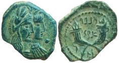 Ancient Coins - Malichus II with Shaquilate 40 - 70 AC