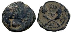 Ancient Coins - Malichus II with Shaquilate 40 - 70 AC