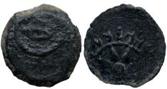 Ancient Coins - Alexander Jannaeus, 103 -76 B.C.