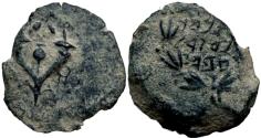Ancient Coins - Alexander Jannaeus, 103 -76 B.C.