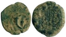 Ancient Coins - Alexander Jannaeus, 103 -76 B.C.
