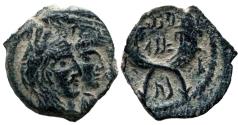 Ancient Coins - Malichus II with Shaquilate 40 - 70 AC
