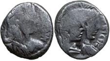 Ancient Coins - Aretas IV with shaqilat .9 BCE-40 CE.