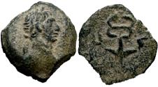 Ancient Coins - Hadrian. AD 117-138, EGYPT, Alexandria