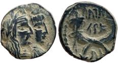 Ancient Coins - Aretas IV with shaqilat .9 BCE-40 CE.