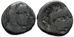 Ancient Coins - Aretas IV with shaqilat .9 BCE-40 CE. Year 30 ???