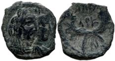 Ancient Coins - Malichus II with Shaquilate 40 - 70 AC