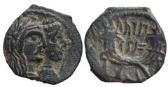 Ancient Coins - Aretas IV with shaqilat .9 BCE-40 CE.