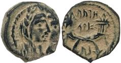 Ancient Coins - Aretas IV with shaqilat .9 BCE-40 CE.