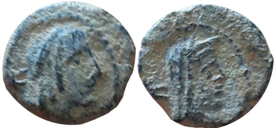 Ancient Coins - Syllaus with Shaqilat. 15 - 9 BC.