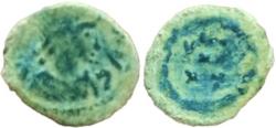 Ancient Coins - VANDALS, Carthage. Municipal Coinage. Circa 480-533.