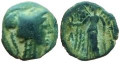 Ancient Coins - Aretas II . 110 BC.
