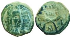 Ancient Coins - Aretas IV with shaqilat .9 BCE-40 CE.