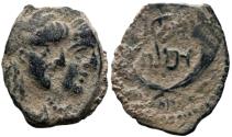 Ancient Coins - Rabbel II with Gamilat. AD 70-106.