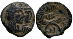 Ancient Coins - Aretas IV with shaqilat .9 BCE-40 CE.