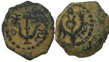 Ancient Coins - Herod Archelaus, 4 BC-6 AD.