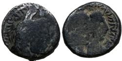 Ancient Coins - Aretas IV with shaqilat .9 BCE-40 CE.