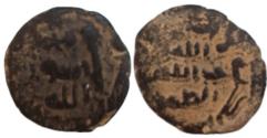 Ancient Coins - Islamic , umayyad foils.