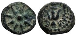 Ancient Coins - Alexander Jannaeus, 103 -76 B.C.