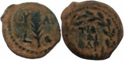 Ancient Coins - Valerius Gratus - Prefect under Tiberius 15-26 AD.